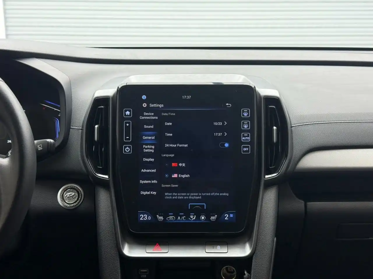 Продажа Hyundai IX35 2021 года с пробегом 41 тыс. км