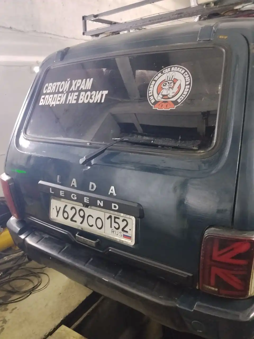 Продажа Нива 4*4 2001 года выпуска