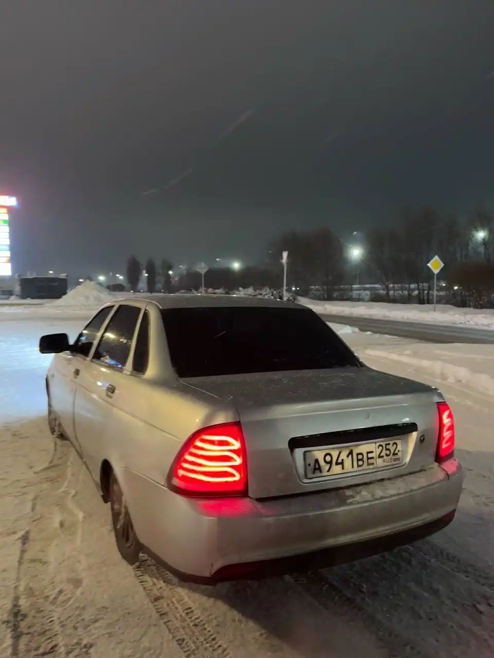 Продажа автомобиля ВАЗ 2109 2008 года