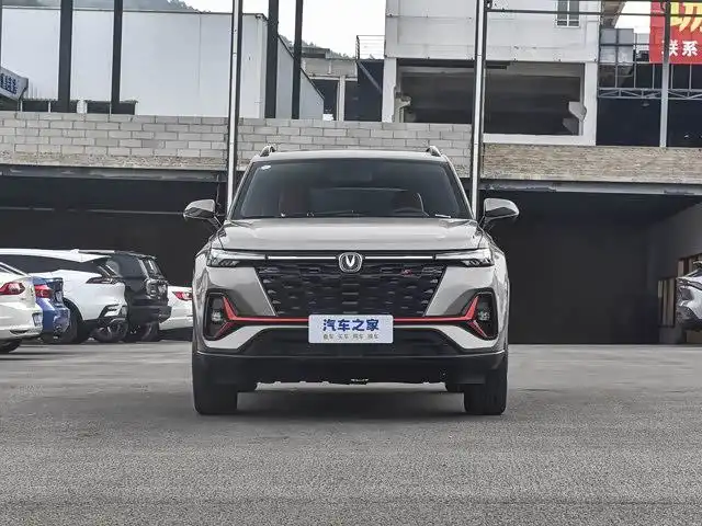 Чанган CS 35 PLUS CVT 2025 года в продаже