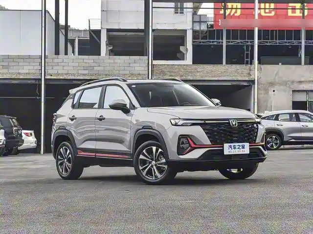 Чанган CS 35 PLUS CVT 2025 года в продаже