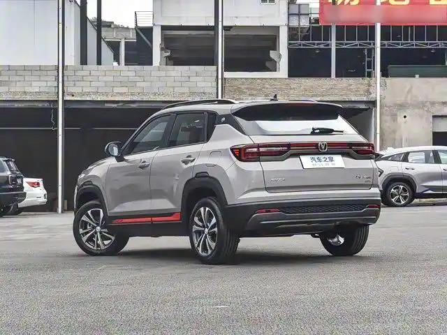 Чанган CS 35 PLUS CVT 2025 года в продаже