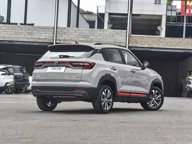 Чанган CS 35 PLUS CVT 2025 года в продаже