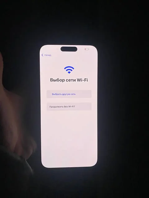 iPhone 14 Pro Max 256 ГБ в идеальном состоянии - Электроника в Нижний Новгород