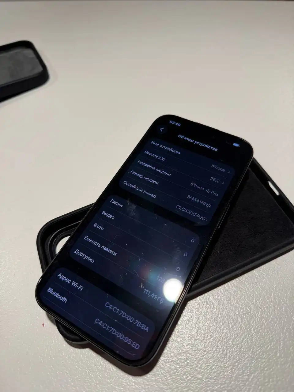 Продажа iPhone 15 Pro 128 ГБ синий