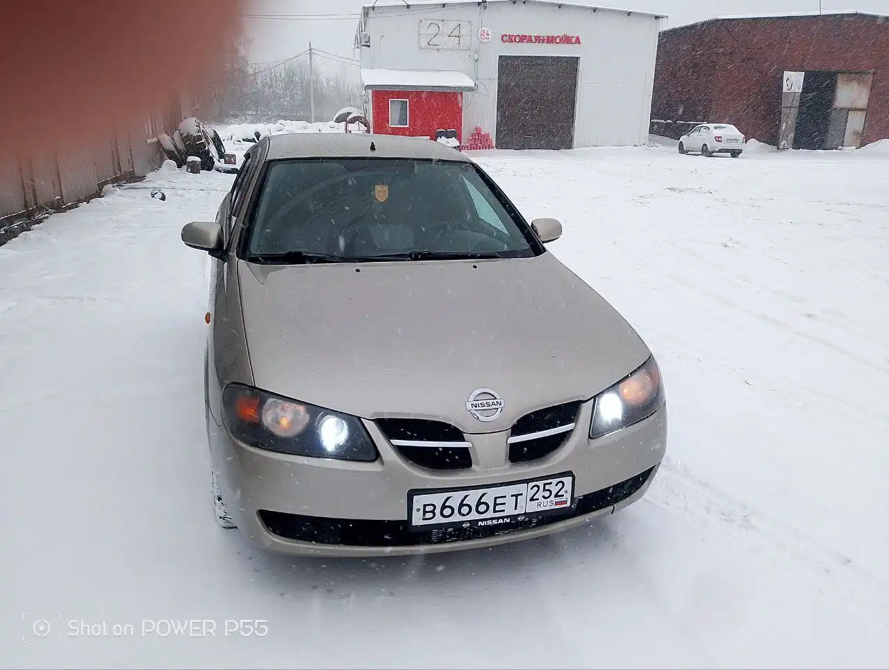 Продажа автомобиля с номерами