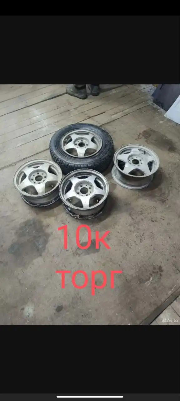 Продажа автомобиля на авторынке - Авторынок (Авто) в Нижний Новгород