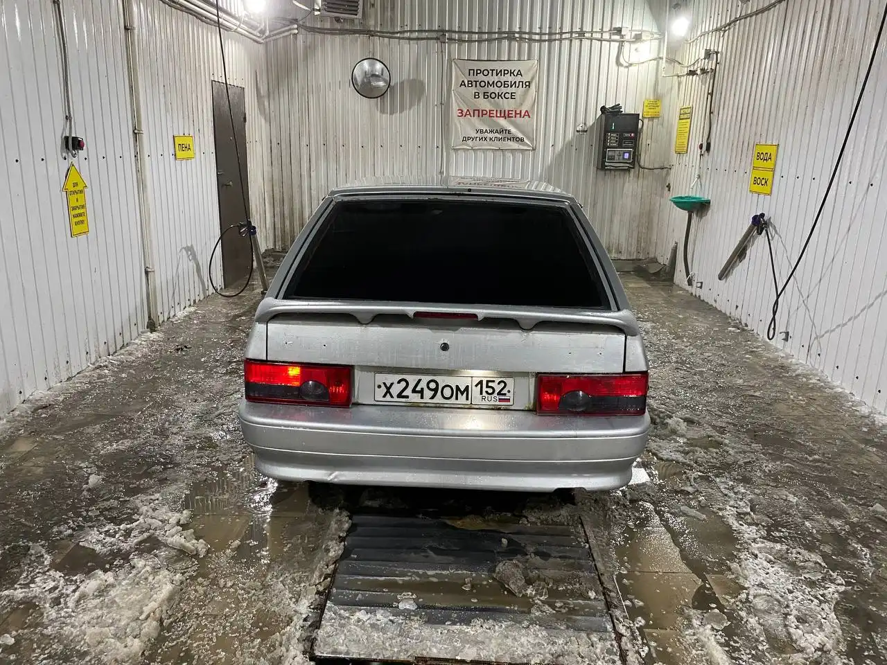 Продам ВАЗ 2114 2008 года - Легковые автомобили (Авто) в Нижний Новгород