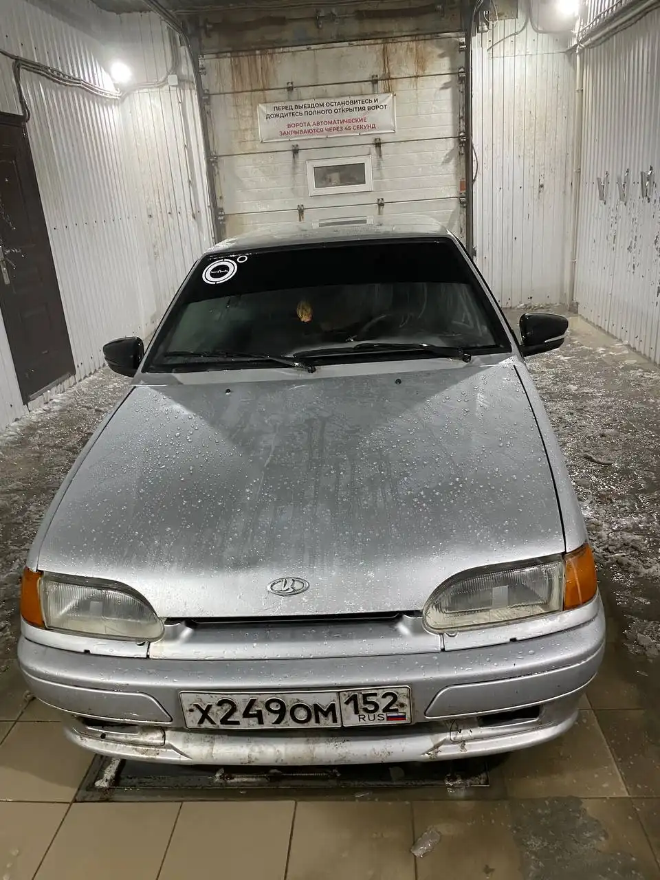 Продам ВАЗ 2114 2008 года - Легковые автомобили (Авто) в Нижний Новгород