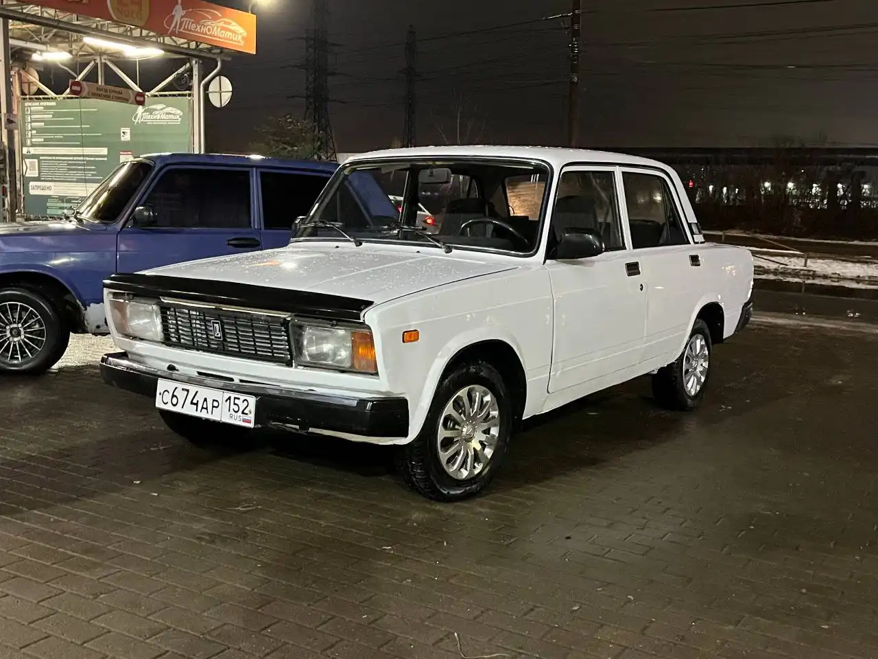 ВАЗ 2105 2008 года выпуска в Нижнем Новгороде - Легковые автомобили (Авто) в Нижний Новгород