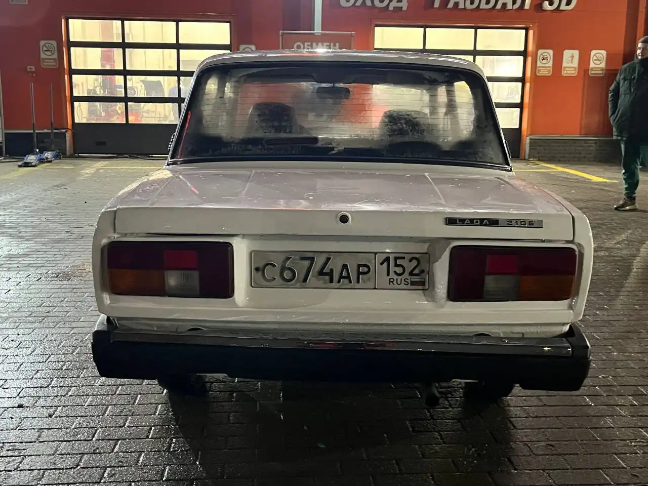 ВАЗ 2105 2008 года выпуска в Нижнем Новгороде - Легковые автомобили (Авто) в Нижний Новгород