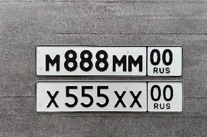 Изготовление дубликатов номерных знаков в Нижнем Новгороде - Автоуслуги (Услуги) в Нижний Новгород