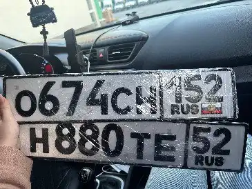 Изготовление дубликатов номерных знаков в Нижнем Новгороде - Автоуслуги (Услуги) в Нижний Новгород