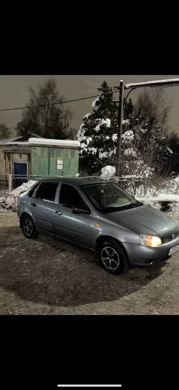 Продажа автомобилей Лада Калина и Daewoo Lanos - Авто в Нижний Новгород