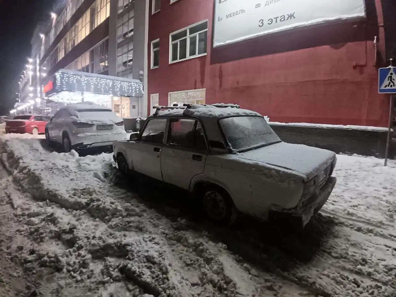 Продажа автомобиля ВАЗ 2108 инжектор 2002 года - Легковые автомобили (Авто) в Нижний Новгород