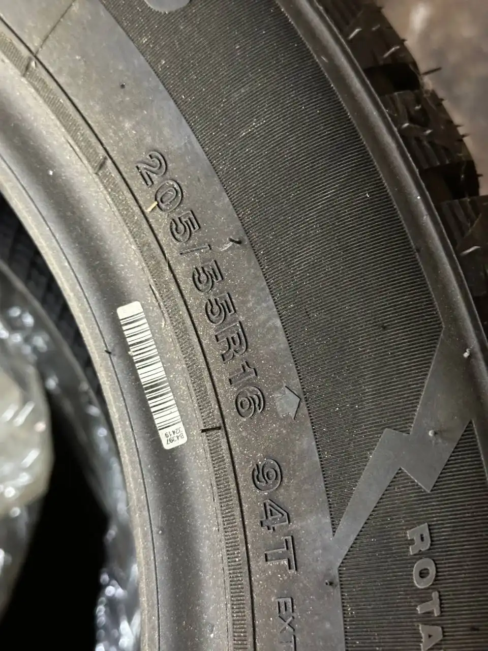 Продам комплект новой резины Aplus A703 205/55 R16 94T - Шины и диски (Авто) в Нижний Новгород