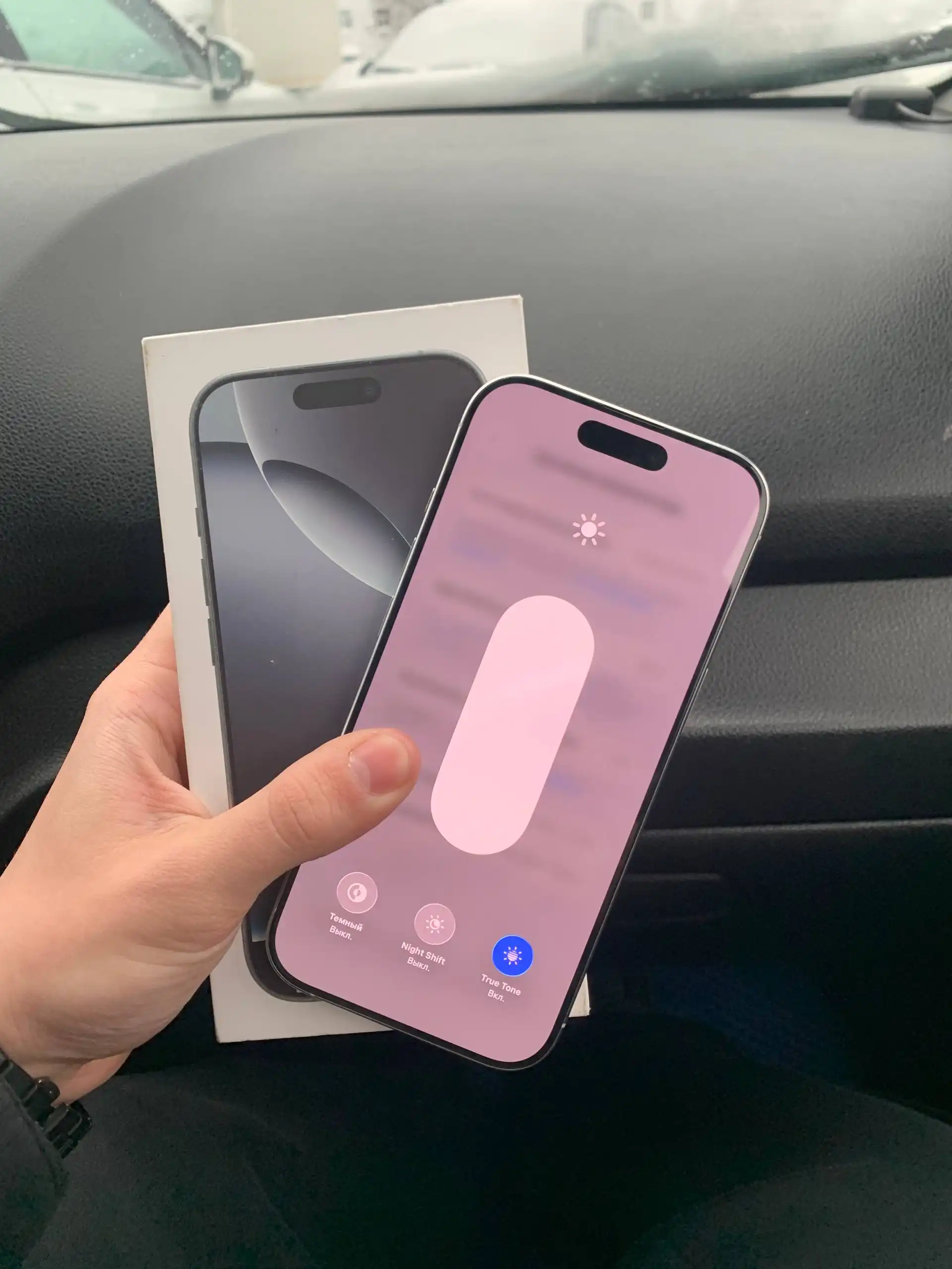 Продам iPhone 16 Pro 256GB - Смартфоны (Электроника) в Нижний Новгород