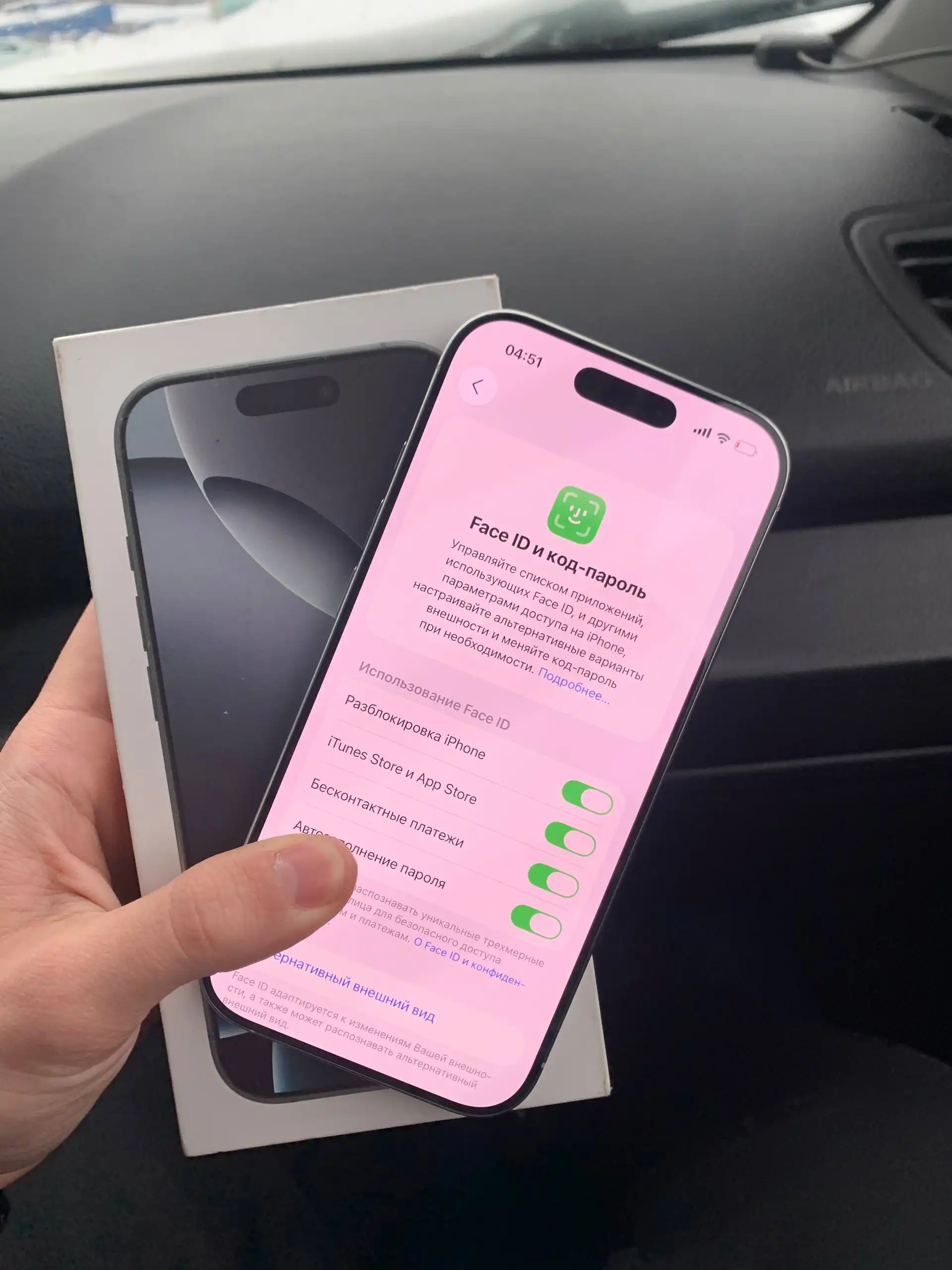 Продам iPhone 16 Pro 256GB - Смартфоны (Электроника) в Нижний Новгород