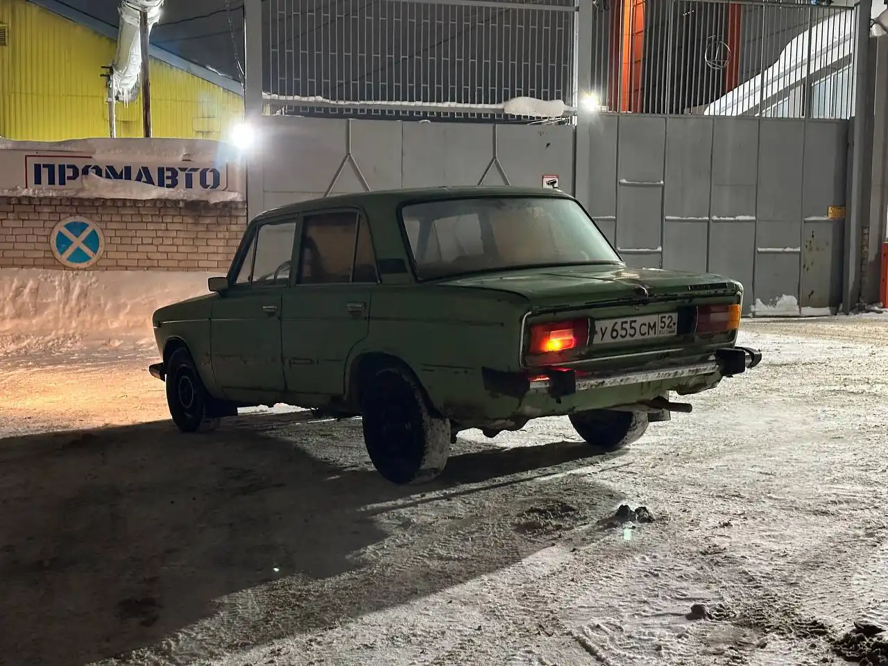 Продается ВАЗ 2106 1979 года - Легковые автомобили (Авто) в Нижний Новгород