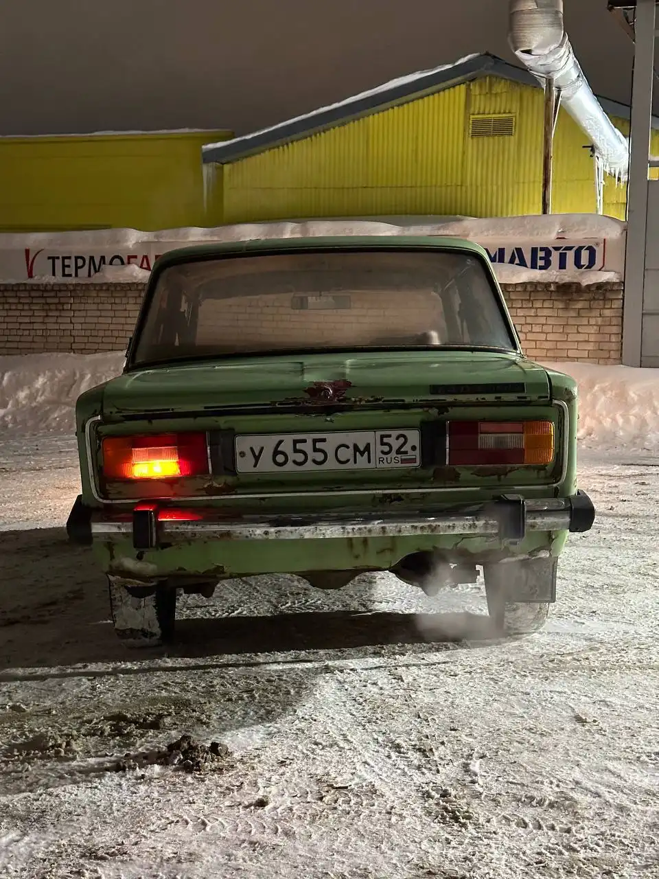 Продается ВАЗ 2106 1979 года - Легковые автомобили (Авто) в Нижний Новгород