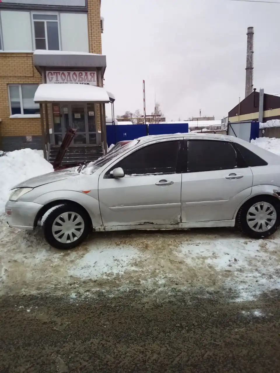 Продам автомобиль с неисправным генератором - Авто в Нижний Новгород