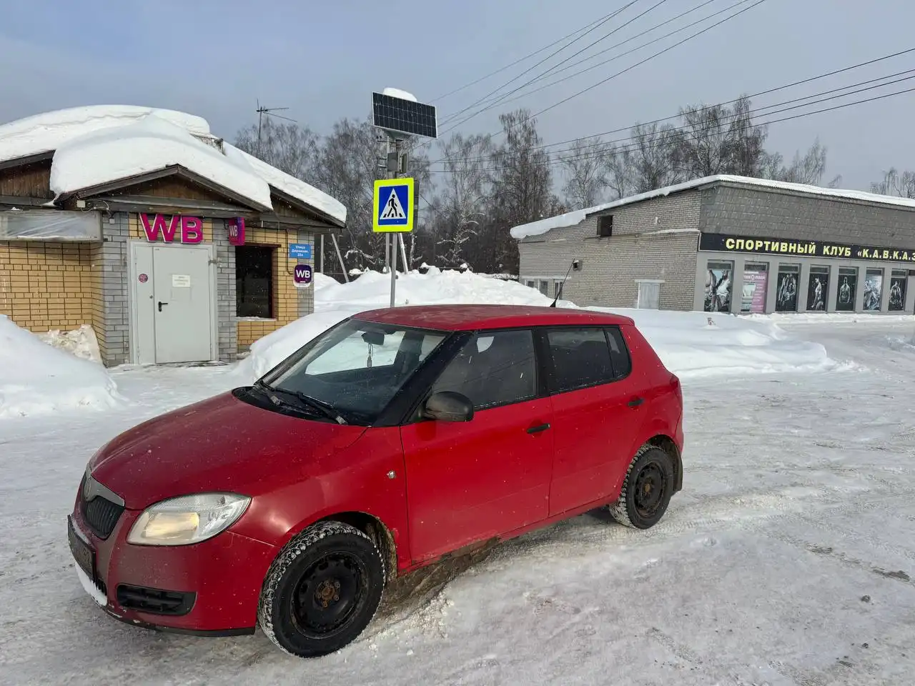 Школа фабия 2010 года - Авто в Нижний Новгород