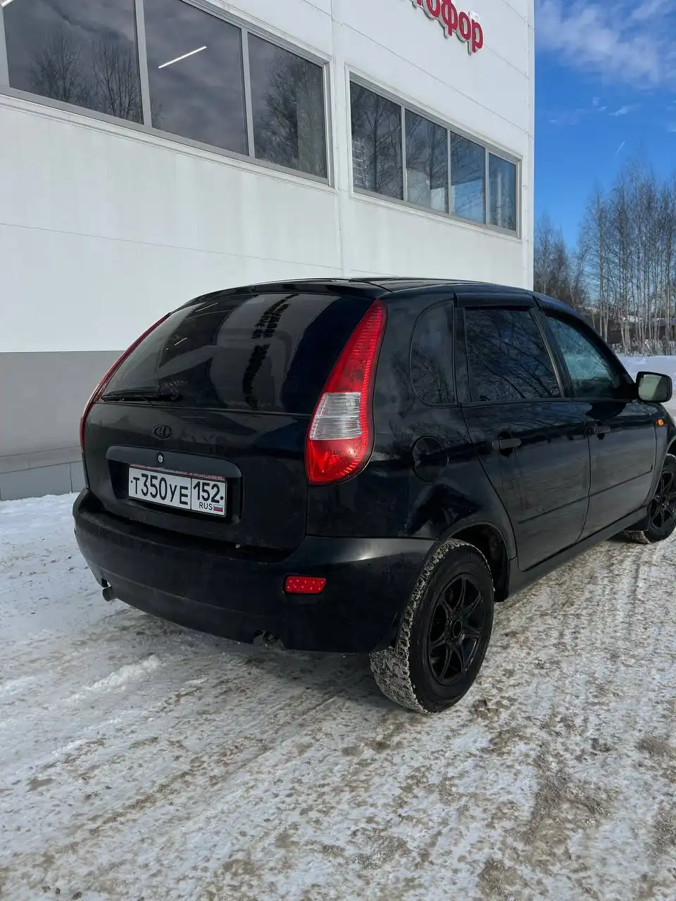 Продается Kалина 2010 года с тюнингом - Легковые автомобили (Авто) в Нижний Новгород