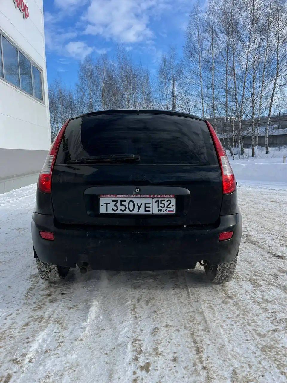 Продается Kалина 2010 года с тюнингом - Легковые автомобили (Авто) в Нижний Новгород