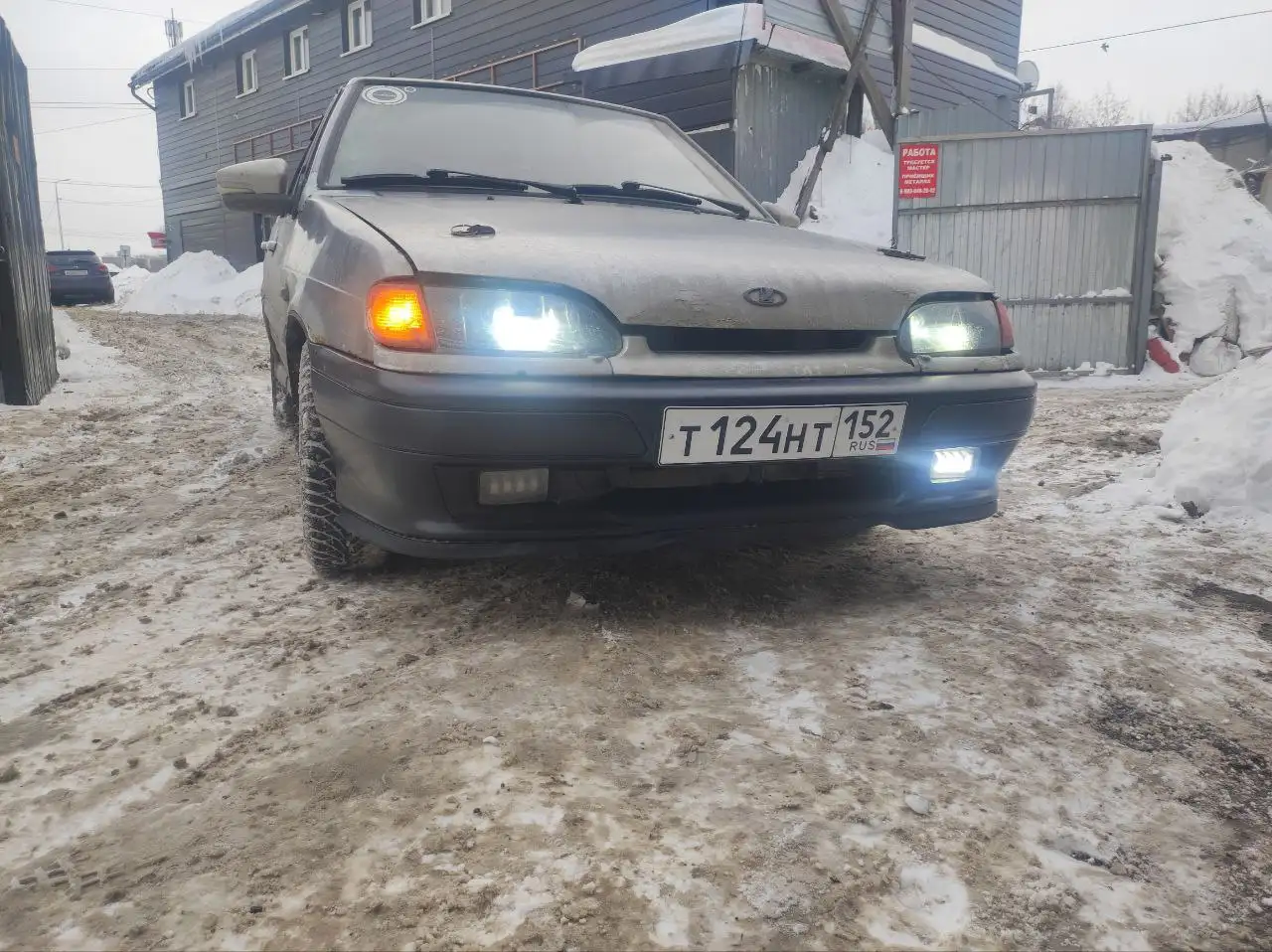 Продажа автомобиля ВАЗ 2109 2009 года в Нижнем Новгороде - ВАЗ 2109 (Авто) в Нижний Новгород