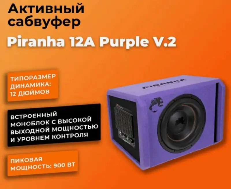 Продам новый товар из коробки - Барахолка в Нижний Новгород