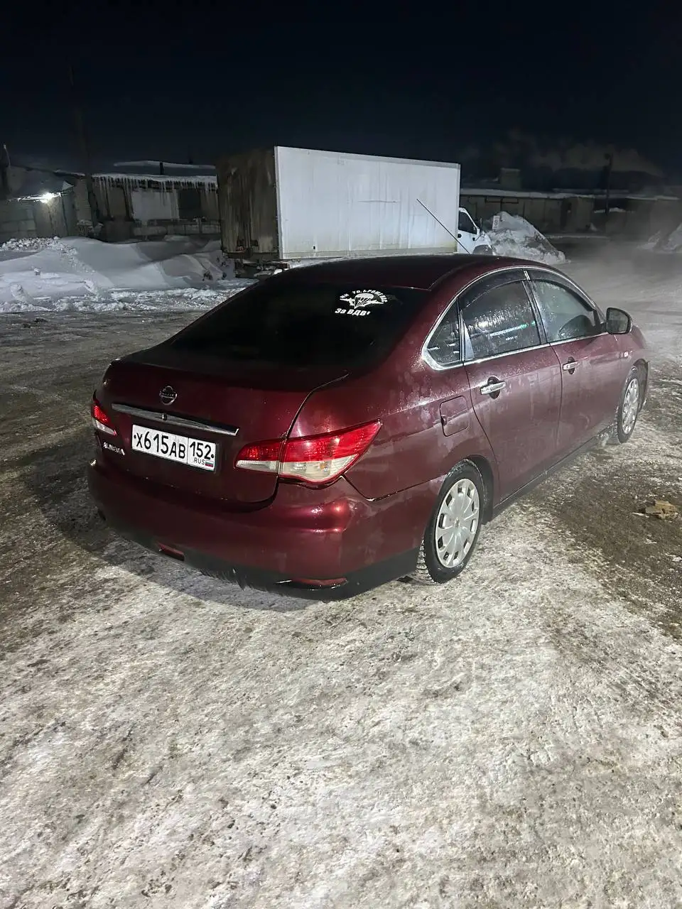 Продажа Nissan Almera 2015 года - Легковые автомобили (Авто) в Нижний Новгород