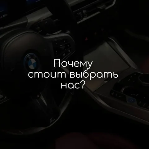 Автокредитование с надежной компанией - Строительство в Нижний Новгород