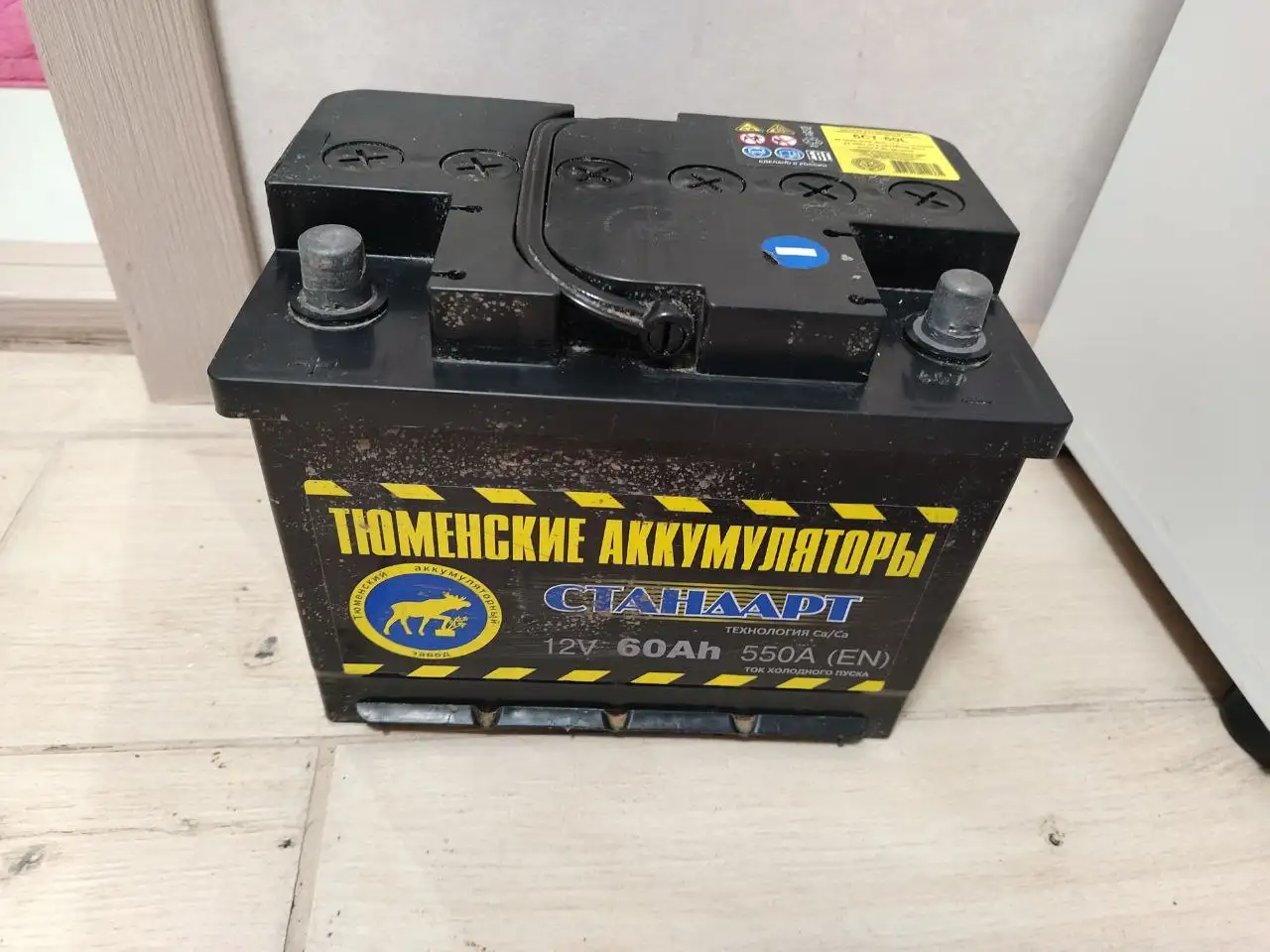 Продажа автомобиля в отличном состоянии - Авто в Нижний Новгород