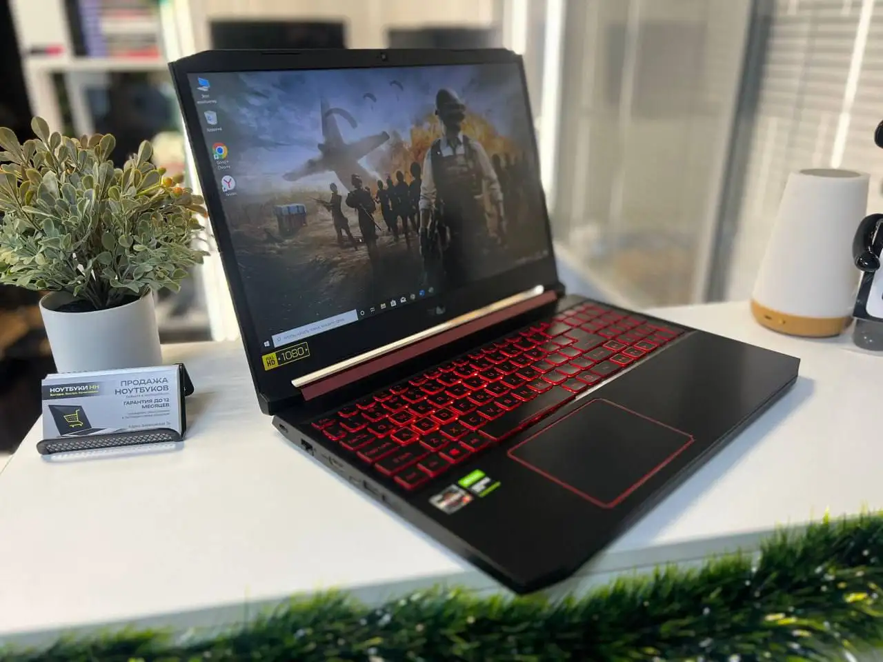 Продам игровой ноутбук - Ноутбуки (Электроника) в Нижний Новгород