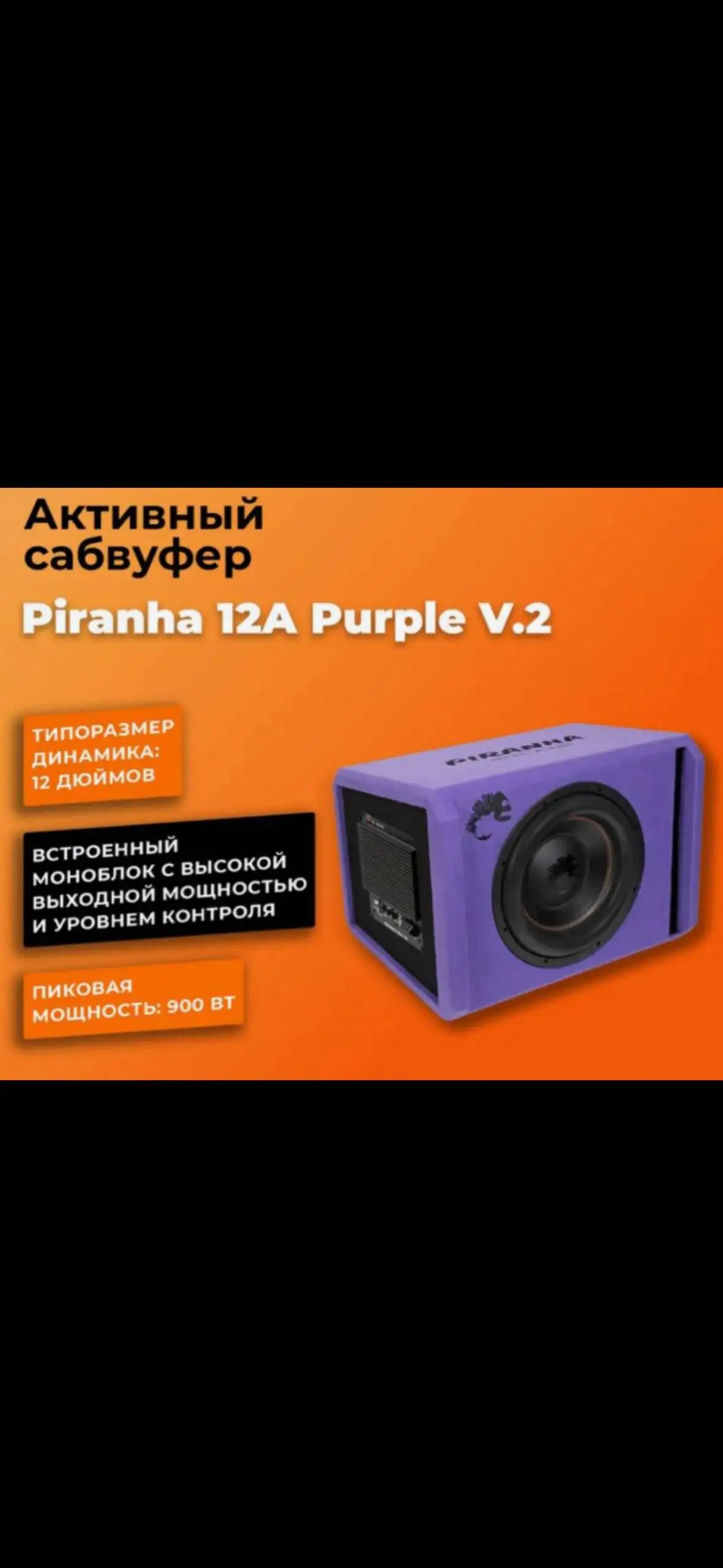 Поиск автомобиля в Нижнем Новгороде - Авто в Нижний Новгород