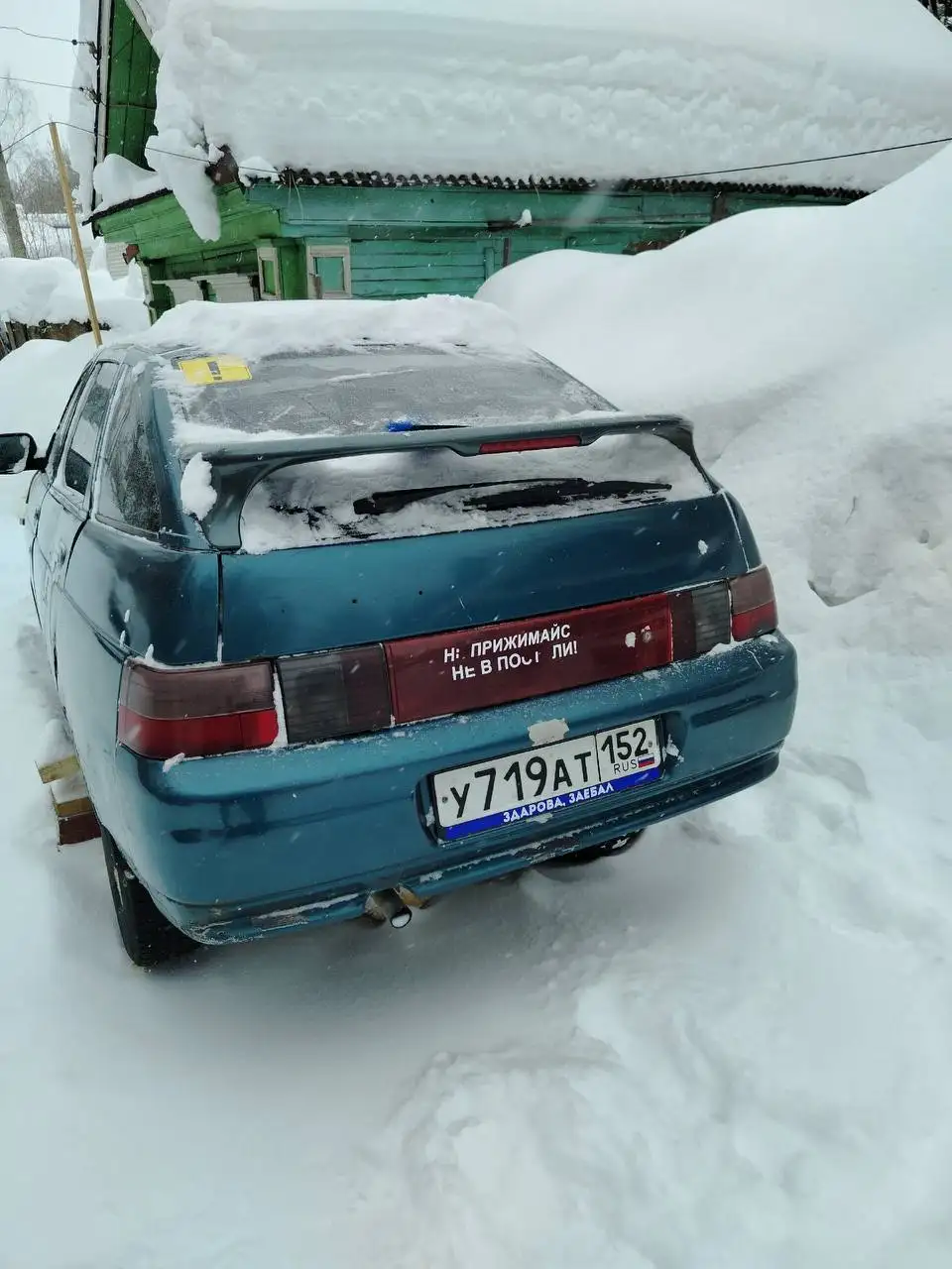 Продажа автомобиля на тросу - Авто в Нижний Новгород