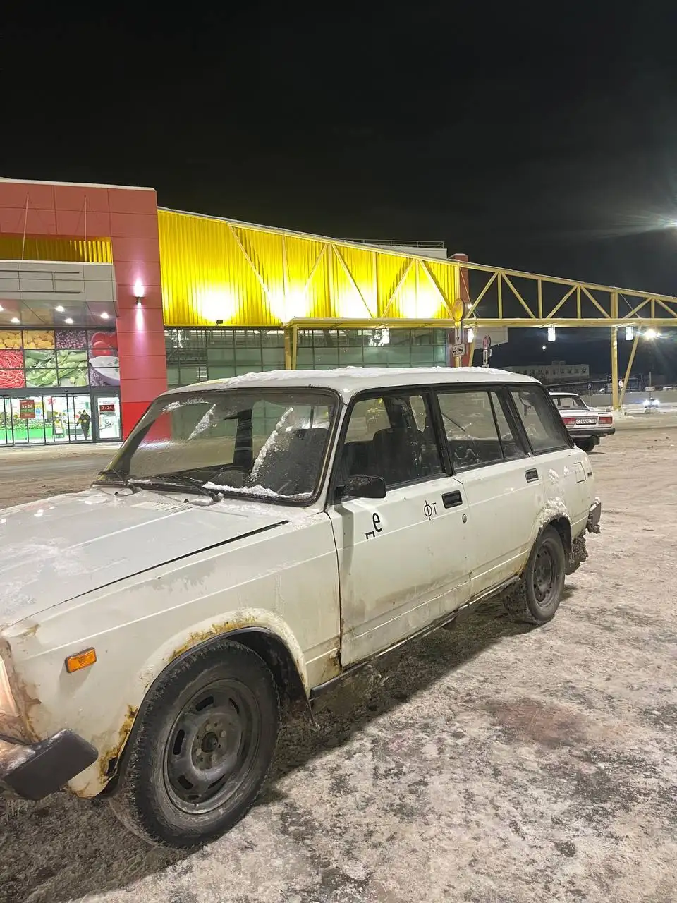 ВАЗ 2104 на обмен - Легковые автомобили (Авто) в Нижний Новгород