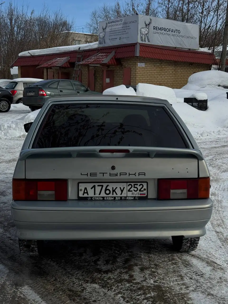 Продажа автомобиля с полным комплектом документов - Легковые автомобили (Авто) в Нижний Новгород