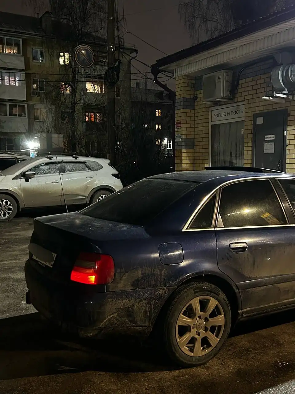 Продажа Audi A4 B5 2.8 V6 Quattro автомат - Легковые автомобили (Авто) в Нижний Новгород