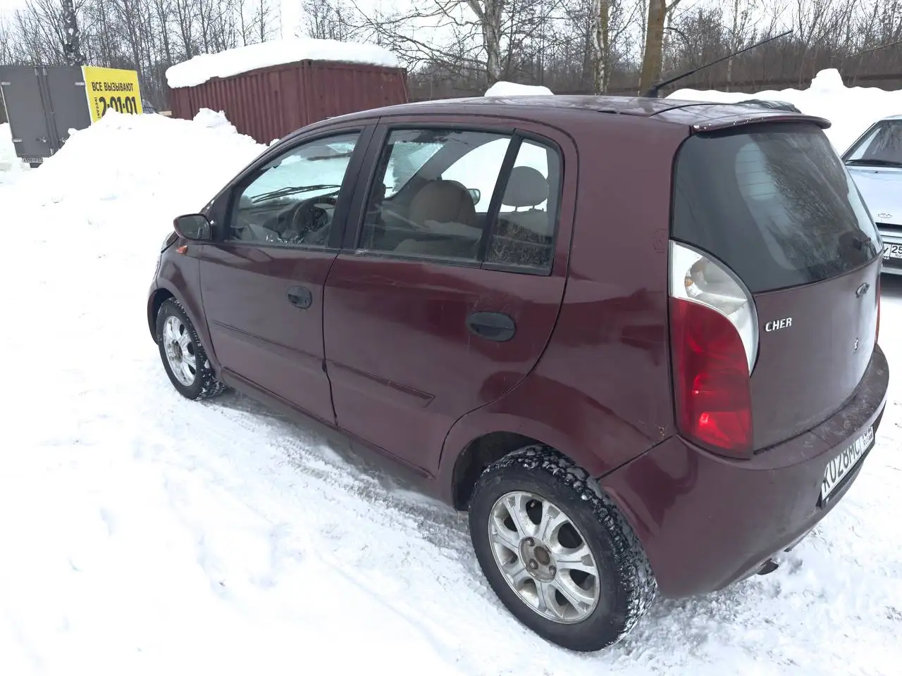 Обмен эндуро 250-300 кубов 2008 года - Мотоциклы (Авто) в Нижний Новгород