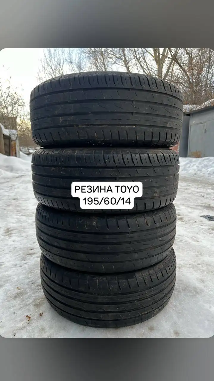 АВТОРЫНОК НИЖНИЙ НОВГОРОД - Авторынок (Авто) в Нижний Новгород