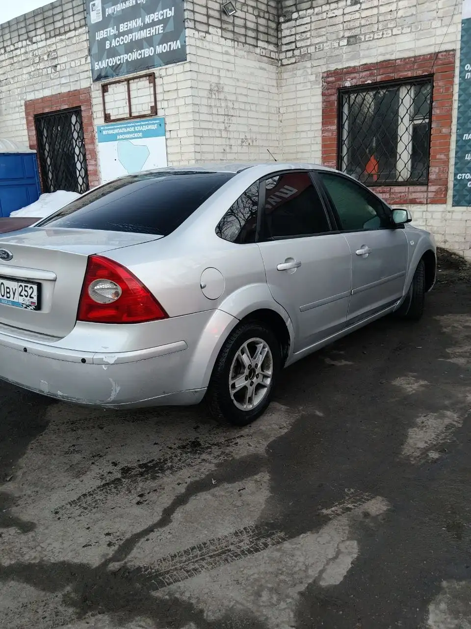 Ford Focus 2.0 MT 2006 года - Легковые автомобили (Авто) в Нижний Новгород