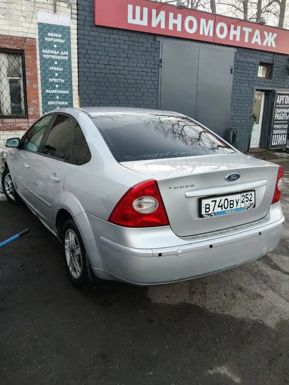 Ford Focus 2.0 MT 2006 года - Легковые автомобили (Авто) в Нижний Новгород