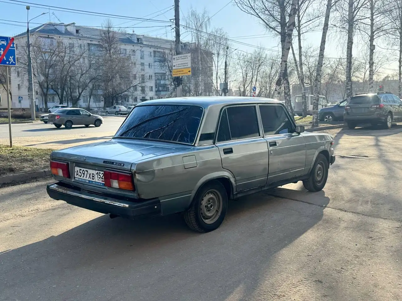 Продам ВАЗ 2105 2010 года в отличном состоянии - Авто в Нижний Новгород