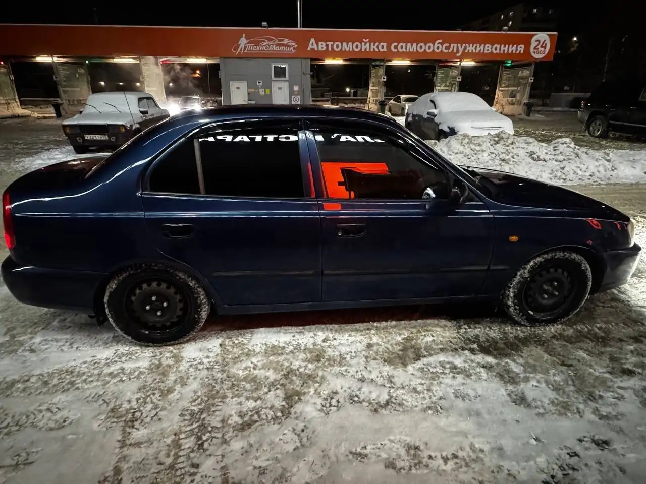 Hyundai Accent 2007 года в Нижнем Новгороде - Легковые автомобили (Авто) в Нижний Новгород