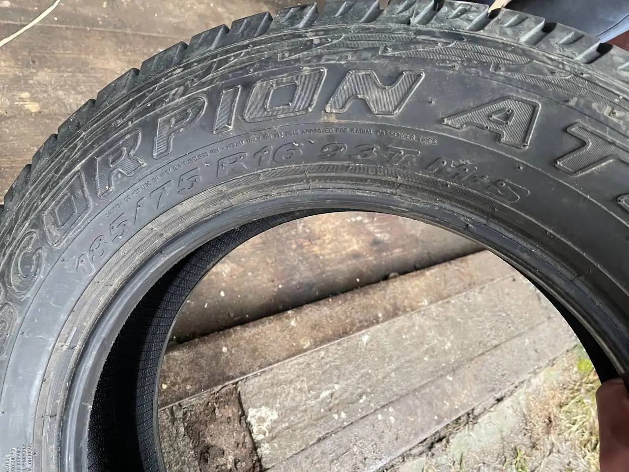 Шины 185/75 R16 на Ниву - Шины (Авто) в Нижний Новгород