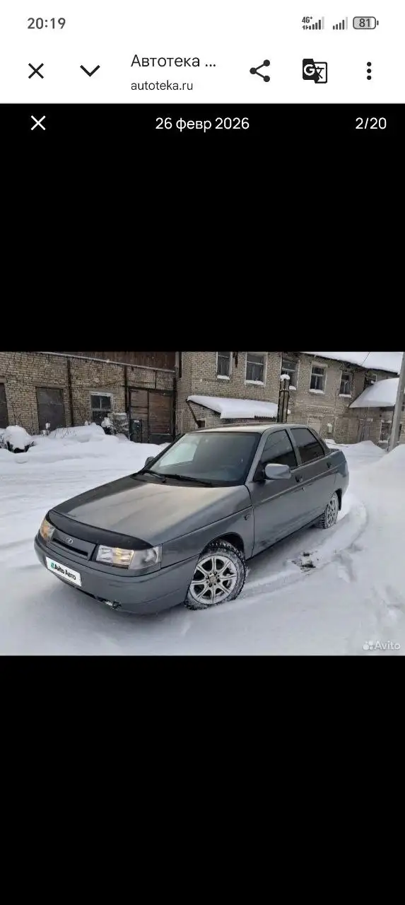 ВАЗ 2110 Богдан 2011 года в отличном состоянии - Легковые автомобили (Авто) в Нижний Новгород