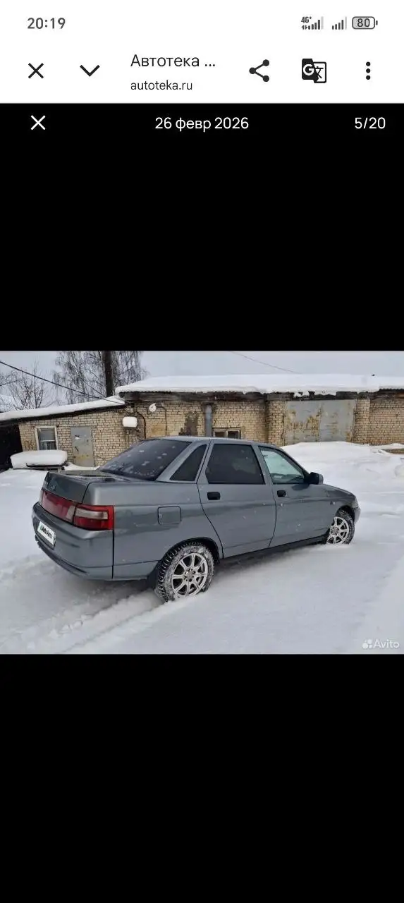 ВАЗ 2110 Богдан 2011 года в отличном состоянии - Легковые автомобили (Авто) в Нижний Новгород