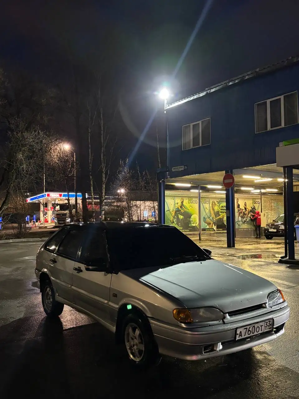 Продам Ваз 2114 - Легковые автомобили (Авто) в Нижний Новгород