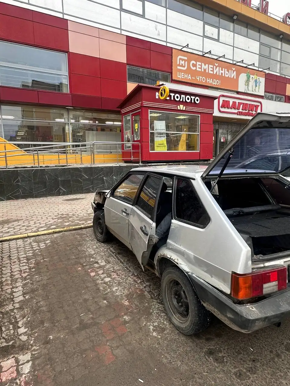 Продажа ВАЗ 2109 с повреждением - Легковые автомобили (Авто) в Нижний Новгород